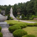 무극전적국민관광지 | 음성 가볼 만한 곳 추천 무극전적 국민관광지