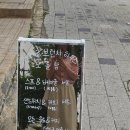 사림동138 | 창원 사림동 카페 '노틀담' 유럽 감성 가득한 베이글 맛집 (feat. 겉바속속 꿀조합)