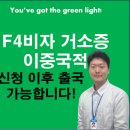 한국법률행정사사무소 이미지