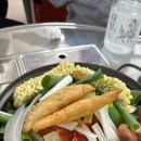 도라무통즉석떡볶이 이미지