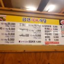 하대동180 이미지