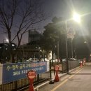 누리봄_어린이공원 이미지