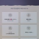 대광화학 이미지