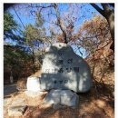 용봉산 공영주차장 이미지