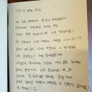 하소재 제주 이미지
