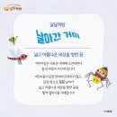 책방활짝 이미지