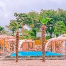산가원