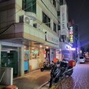 BBQ 핫크리스피콤보 후기 및 BBQ소스 추천