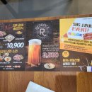 황제무한화로구이(침산점) 이미지