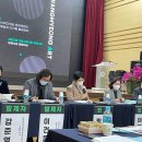 디지털한국문화예술평생교육원 이미지