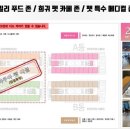 카페존메디컬 이미지