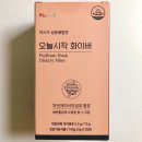 미휴타임