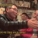 소일마케팅