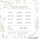 본뉴 이미지
