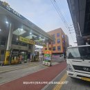 우정주유소 이미지