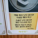 힐스템 첨단점 이미지