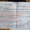 뉴본약국 이미지