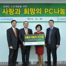 우리PC 이미지