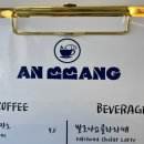 카카오 이미지