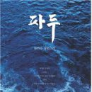 도서출판 희망찾기