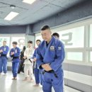 경일 유도관 네이버블로그