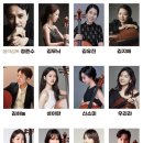 아츠홀릭 판 - 홍이삭 콘서트 <시간이 지나도> | (( 디 첼리스텐 : 첼로하는 사람들 )) 중구문화의전당 아츠홀릭 판 (( 공연 후기 ))