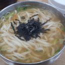 성내천 칼국시