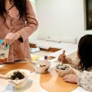 스테이 유수 이미지