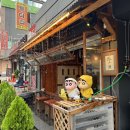 CU 대전리젠시점 | 대전 유성구 구암동 소고기맛집 백송한우 허영만 백반기행 출연한 집