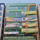 마들프라자 이미지