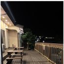 추월산 밸리 펜션 이미지