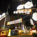 주정차-14 이미지