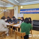 삼척시치매안심센터 이미지
