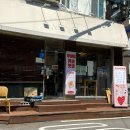 당가라과자점