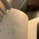 매천도서관 | [혼자 떠나는 여행] 1일