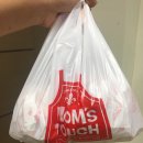 맘스터치신대부적점 이미지