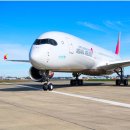 A350 이미지