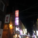 씨유사상덕포점 | 사상/덕포맛집 꾸꾸닭