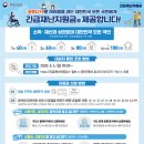 피트민(FITMIN) 이미지