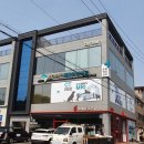 대경연합동물영상센터 이미지