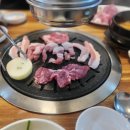 평화동뒷고기 이미지