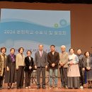 생활서예 입문 이미지