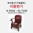 엠이케어 이미지