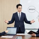 주연세무회계 네이버블로그