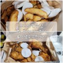 푸라닭 대구만촌점 | 푸라닭 만촌점 신메뉴 씬 후라이드 후기 아기 양념치킨 소스만들기