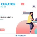 엠앤에이치(M&H) 이미지