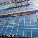 병점우체국 이미지