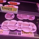 (주)명품축산 이미지