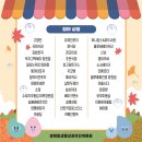 카페인중독 망원점 이미지