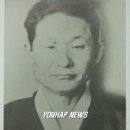 김상덕선생과 반민특위 이미지